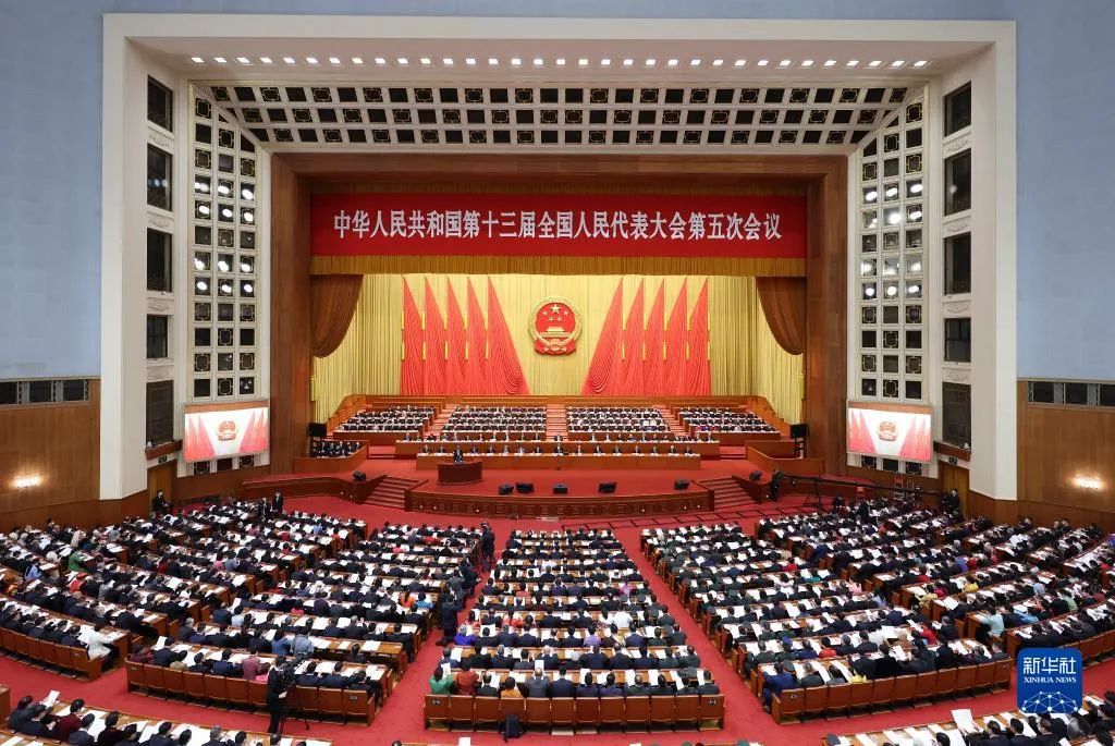 政府工作報(bào)告極簡(jiǎn)版來(lái)了！只有600字