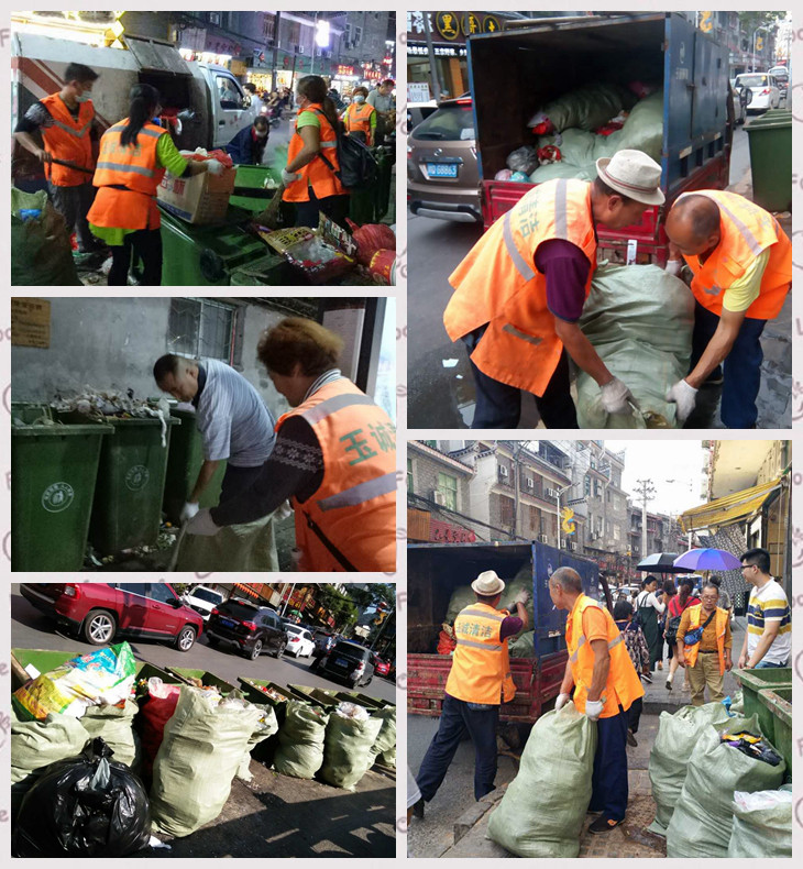 長(zhǎng)沙清潔,長(zhǎng)沙清潔服務(wù),長(zhǎng)沙專業(yè)清潔,長(zhǎng)沙清潔公司,湖南專業(yè)清潔,長(zhǎng)沙保潔公司,長(zhǎng)沙專業(yè)保潔,長(zhǎng)沙物業(yè)保潔 長(zhǎng)沙清潔,長(zhǎng)沙清潔服務(wù),長(zhǎng)沙專業(yè)清潔,長(zhǎng)沙清潔公司,湖南專業(yè)清潔,長(zhǎng)沙保潔公司,長(zhǎng)沙專業(yè)保潔,長(zhǎng)沙物業(yè)保潔