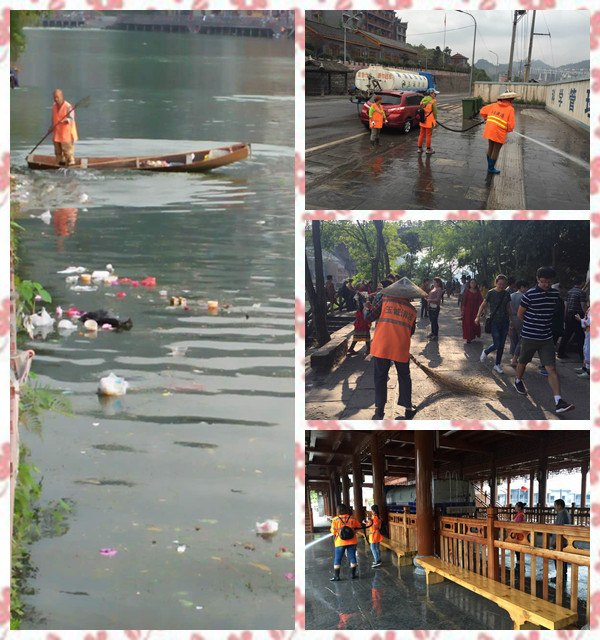 長(zhǎng)沙清潔,長(zhǎng)沙清潔服務(wù),長(zhǎng)沙專業(yè)清潔,長(zhǎng)沙清潔公司,湖南專業(yè)清潔,長(zhǎng)沙保潔公司,長(zhǎng)沙專業(yè)保潔,長(zhǎng)沙物業(yè)保潔 長(zhǎng)沙清潔,長(zhǎng)沙清潔服務(wù),長(zhǎng)沙專業(yè)清潔,長(zhǎng)沙清潔公司,湖南專業(yè)清潔,長(zhǎng)沙保潔公司,長(zhǎng)沙專業(yè)保潔,長(zhǎng)沙物業(yè)保潔