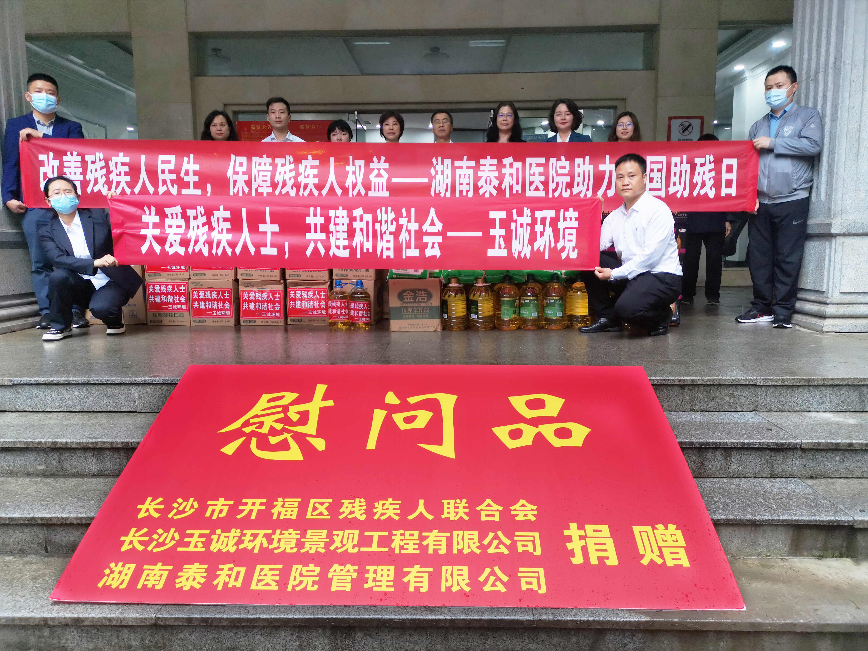 長沙清潔,長沙清潔服務,長沙專業(yè)清潔,長沙清潔公司,湖南專業(yè)清潔,長沙保潔公司,長沙專業(yè)保潔,長沙物業(yè)保潔