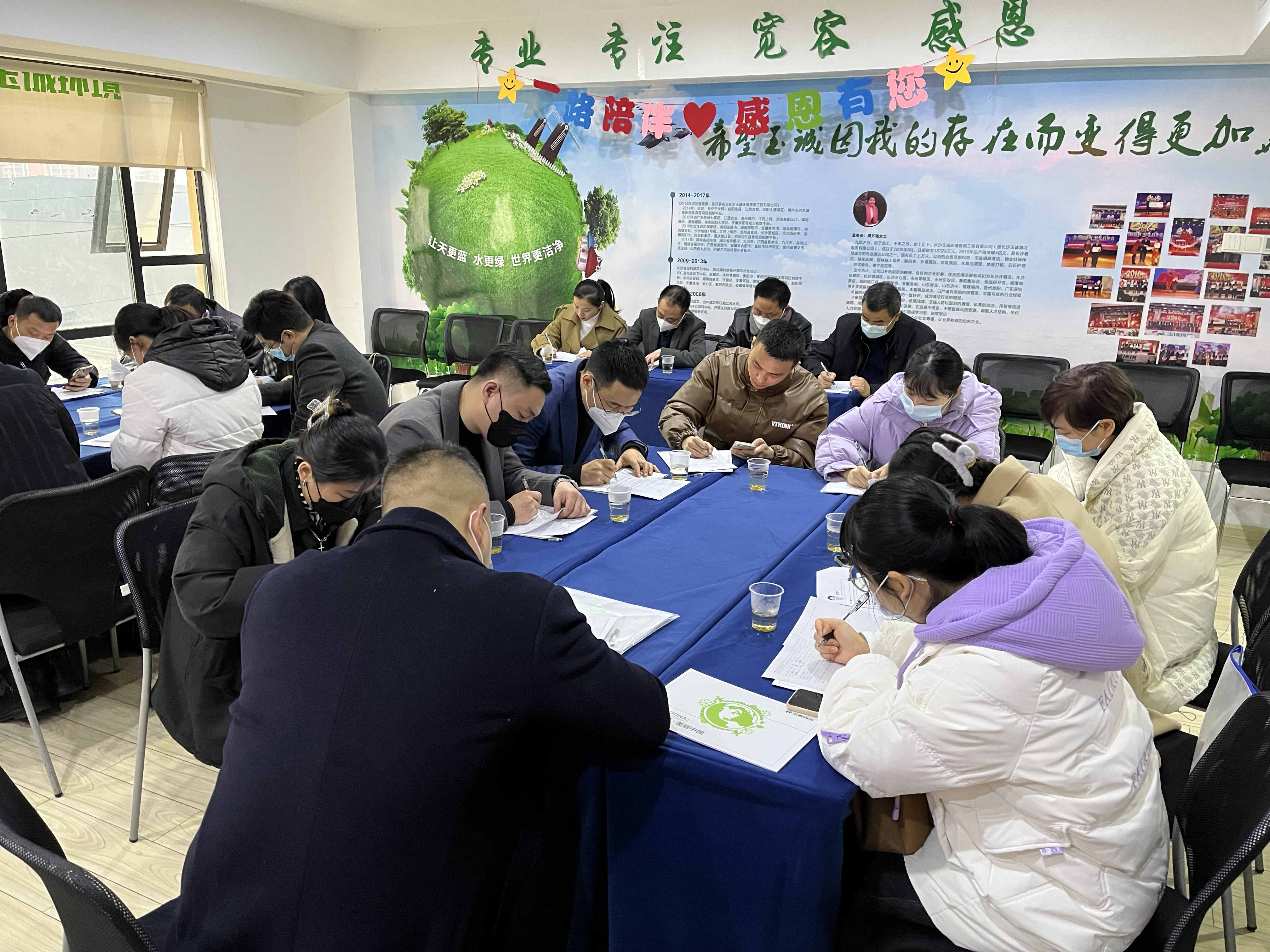 長沙清潔,長沙清潔服務(wù),長沙專業(yè)清潔,長沙清潔公司,湖南專業(yè)清潔,長沙保潔公司,長沙專業(yè)保潔,長沙物業(yè)保潔 長沙清潔,長沙清潔服務(wù),長沙專業(yè)清潔,長沙清潔公司,湖南專業(yè)清潔,長沙保潔公司,長沙專業(yè)保潔,長沙物業(yè)保潔